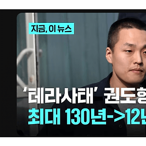 대원외고 최고 아웃풋 근황 