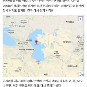 27년째 걷고 있는 남자