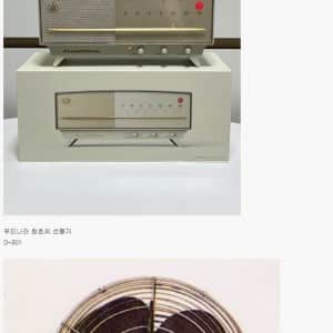 장사 못하는 LG 근황