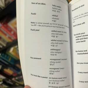 김구 선생님, 뭐 아무튼 그렇게 됐습니다. 