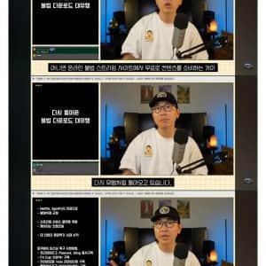 다시 불법 다운로드가 유행중인 미국