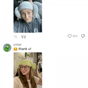 케데헌 흥행으로 같이 유행하는 양머리 