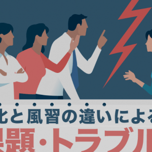 최근 일본에서 핫한 경제 살리는 방법