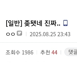 자격증 증명사진 대참사