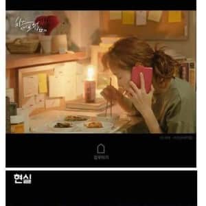 대학교 자취 라이프 로망과 현실