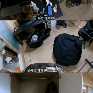 극단적 선택을 한 20대 남성의 마지막 모습