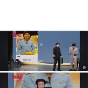 최근 개콘을 위험하게 했던 코너