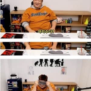 최근 커뮤에서 재평가 받고 있는 유민상