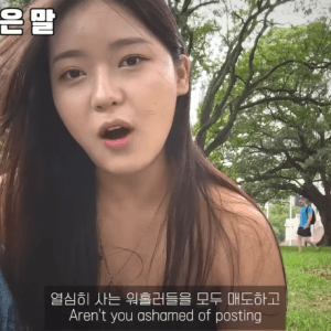 호주 워홀녀.....유튜브 댓글 대참사 