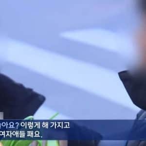 방송국이 주작으로 초등생 담구려던 희대의 사건 
