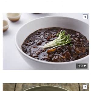 100% 식자재마트 제품으로 중국음식점 창업하기