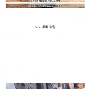 화웨이의 1억짜리 차 근황