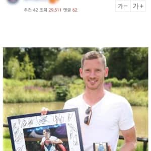 냉정냉정... 엠팍아재.. 손홍민 미래 평가