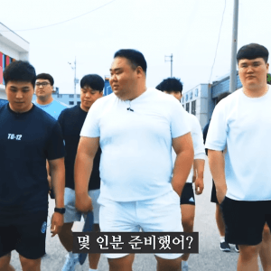 소문으로만 듣던 실제 씨름단 회식 