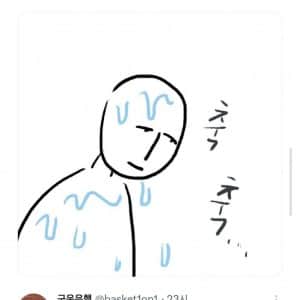 움직일 땐 괜찮은데 가만히 있으면 땀이 나는 증상