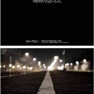 한우물만 열심히 판 결과