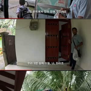 한국서 절단사고 당했지만 한국이 그립다는 스리랑카인 