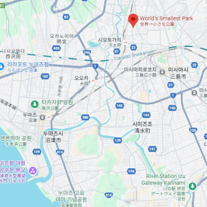 세계에서 가장 작은 공원