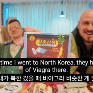 북한에 간 외국인이 가져온 기념품들 