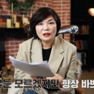 일머리 없는 사람들 특징 팩폭