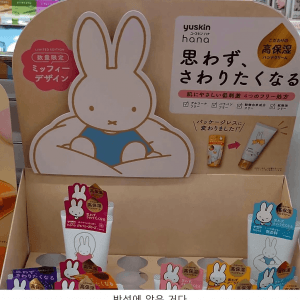 현재 논란 중인 미피 사진