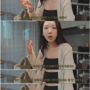 공항 직원이 여권 찢어서 여행 못 간 처자
