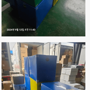 택배기사가 배송물품 보고 극대노한 이유 