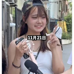 현재 일본 전국에서 비난의 대상이 되어버린 일본녀 2명 