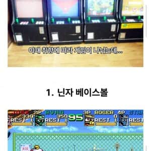 2010년대 대형 고깃집 감성 