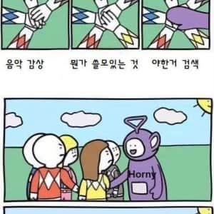하루 계획이 망가지는 순간