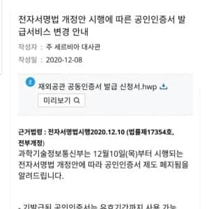 의외로 한국 사람들이 모르는 위인