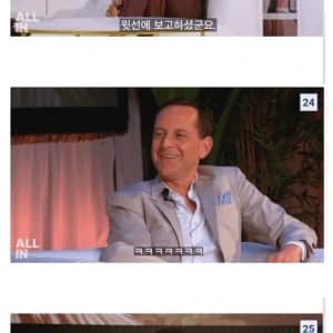 바이브 코딩 때문에 직원하고 싸운 구글 창업자