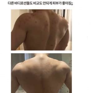 사이다 썰 모음.
