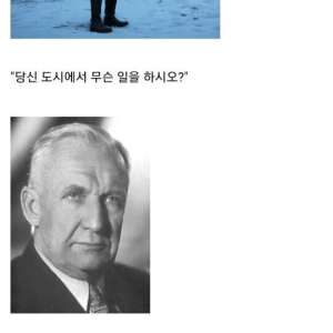 수학덕에 적백 내전 살아남은  러시아 수학 교수 