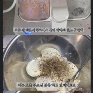 30대때 욜로족, 40대녀 근황