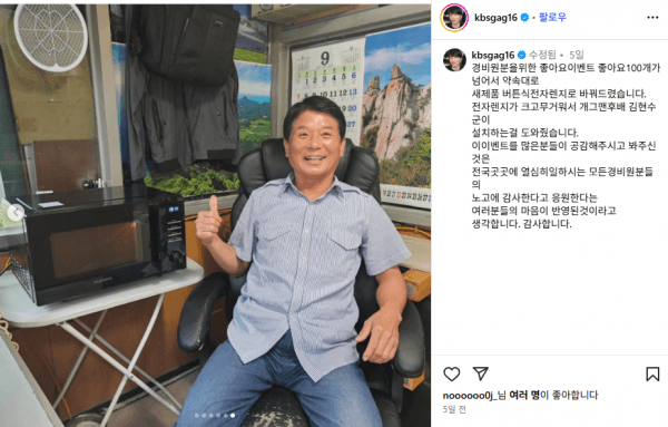 image.png 포텐간 \