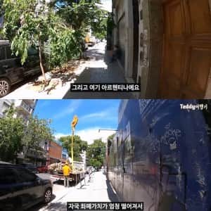 부자 나라로 유명했던 나라의 100년 후 모습