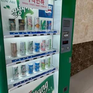 ㅈ소기업 추석 맞이 선물