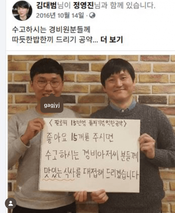 image.png 포텐간 \