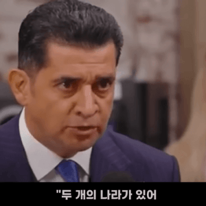 미국에 살면서 자본주의가 싫다는 여성