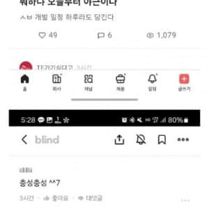 거 결혼 두번할수도있지