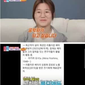 개그맨 오정태씨 본인도 안 믿긴다는 두 딸들