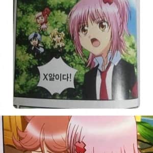 동심이 사라지면 생기는 일