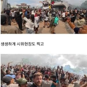 우연히 네팔을 오토바이로 여행 중이던 영국 유튜버