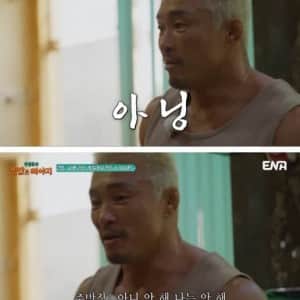 순수 악플러