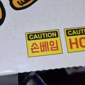 호크아이