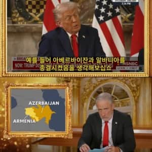 트럼프 심기 건드렸다 키멜 짤리자 옆 방송국 반응