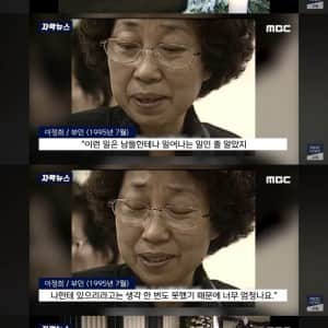 세 딸을 한번에 잃고 평생 남을 도우며 산 남자