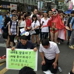 구도 폭력적인 퀴어축제 레전드 짤 
