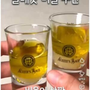 요즘 인스타에서 유행이라는 올레샷